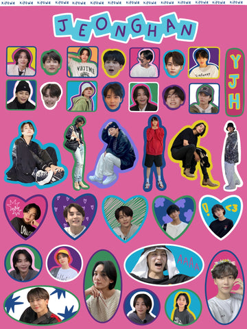 Around Me Sticker