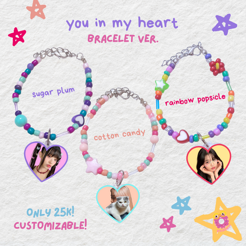 YOU IN MY HEART BEADED BRACELET