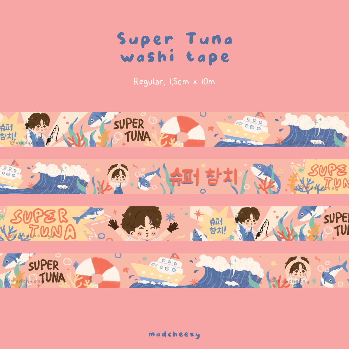 Super Tuna Washi Tape