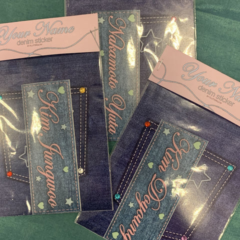 NCT Name Denim Sticker