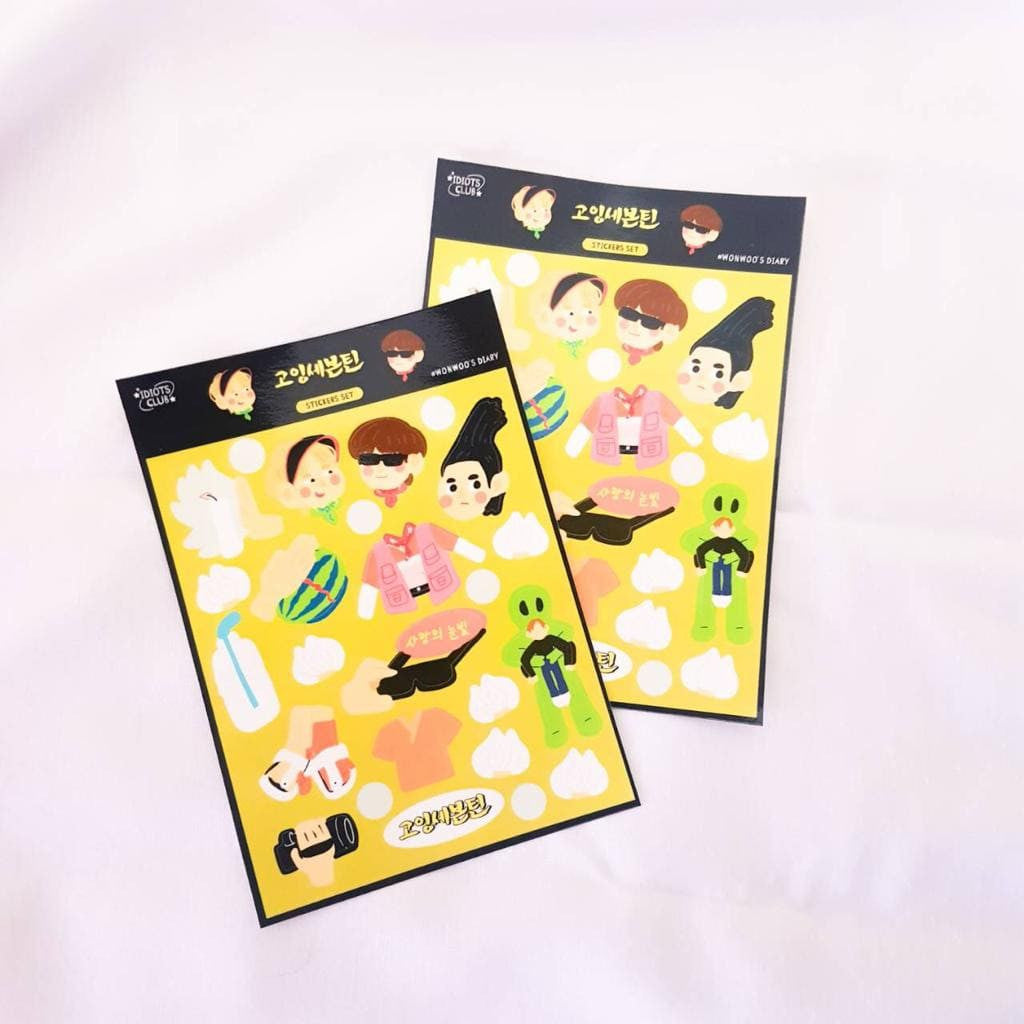 Going Seventeen: Woonwo’s Diary Ver. stickers set
