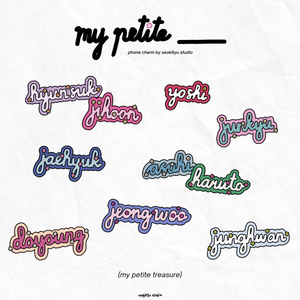 not-so-petite sticker: treasure edition