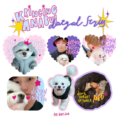 Daegal Keychain ☆