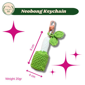 Neobong Keychain