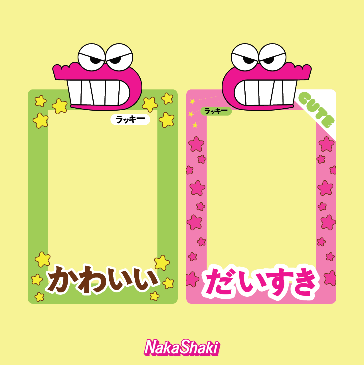 Picobi - Pink &amp; Green Double Sided Holder