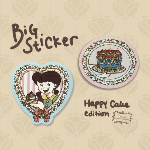 Petite Marmalade Sticker Pack  - Happy Cake