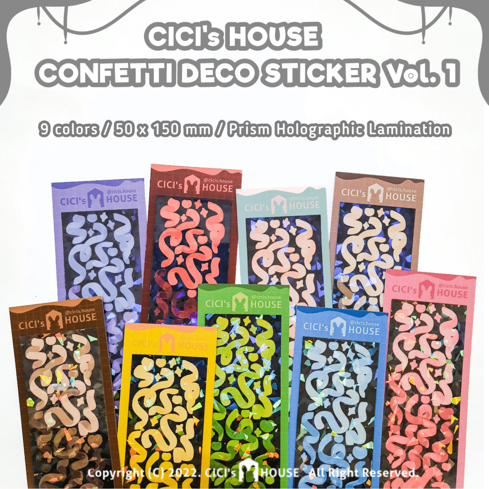 CICI's HOUSE CONFETTI DECO STICKER Vol. 1