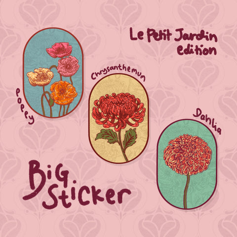 Petite Marmalade Sticker Pack  - Le Petit Jardin
