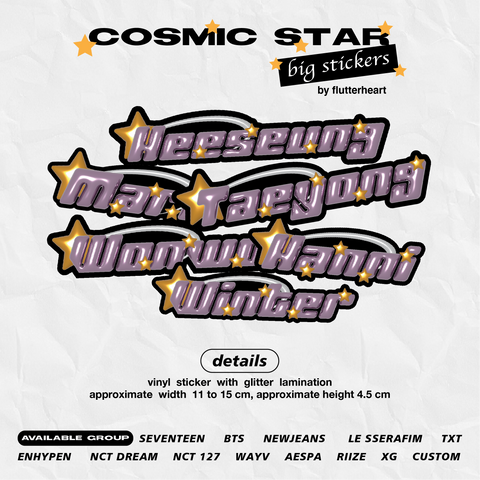 [BTS] COSMIC STAR STICKERS