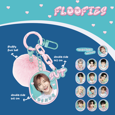 Floofies Bag Charm - SEVENTEEN