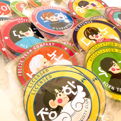 Seventeen Hand Fan