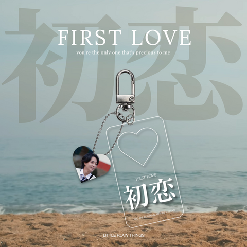 SEVENTEEN FIRST LOVE KEYCHAIN SET