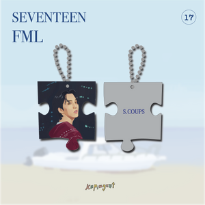 Seventeen FML Puzzle Keychain