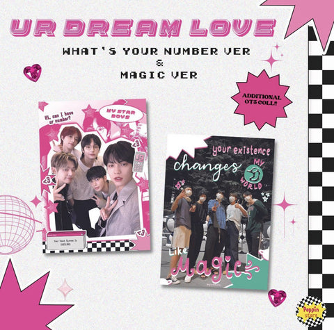 TXT Ur Dream Love Artprint