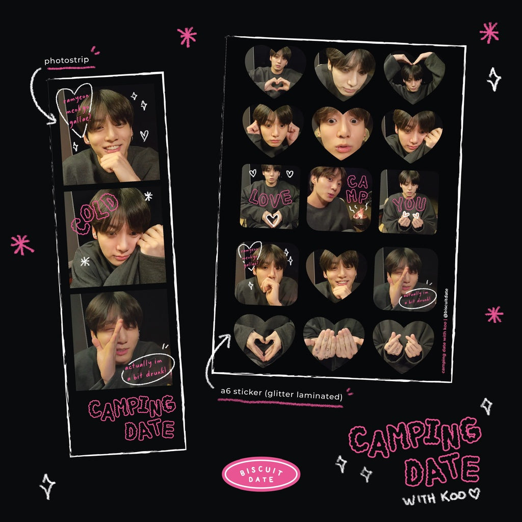 [Biscuit Date] Camping date With Koo Sticker