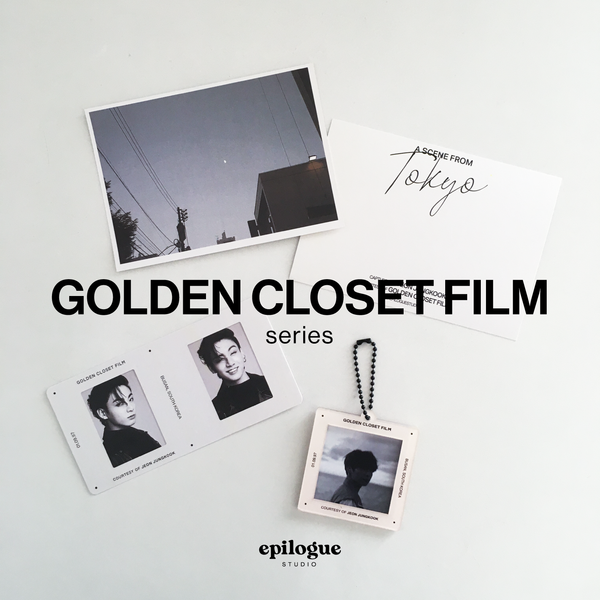 [Epilogue Studio] Golden Closet Film Keychain