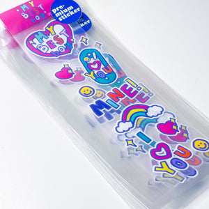 [PPG STUDIO] My Best Boy Premium Sticker