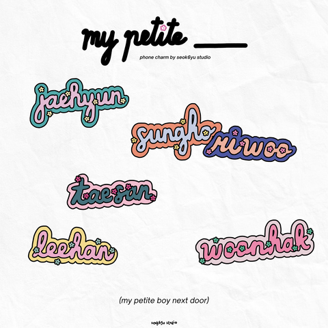 not-so-petite sticker: boy next door edition