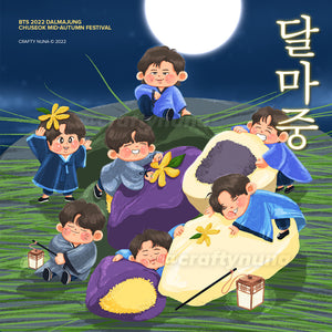 BTS 2023 DALMAJUNG FANART PRINT