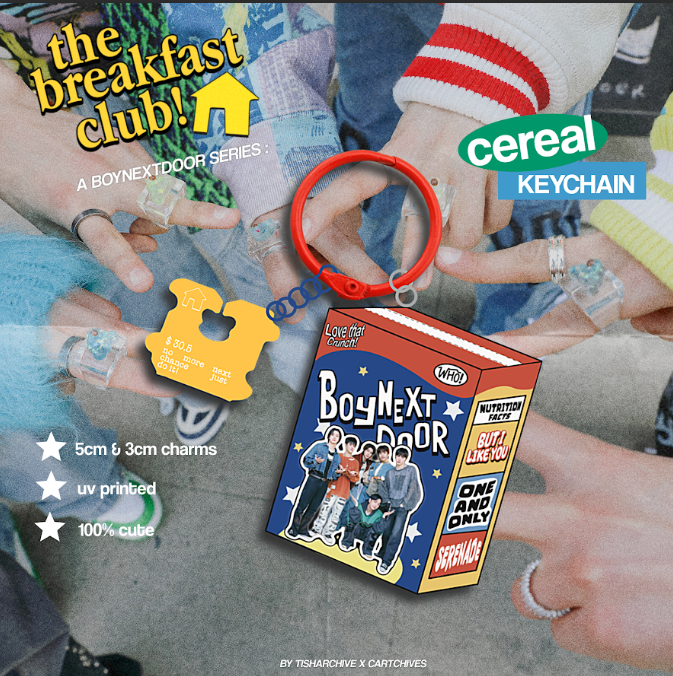 Cereal Keychain Boy Next Door
