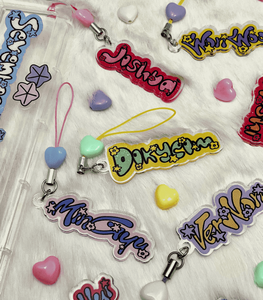 17’s Seventeenth Heaven Mini Charm