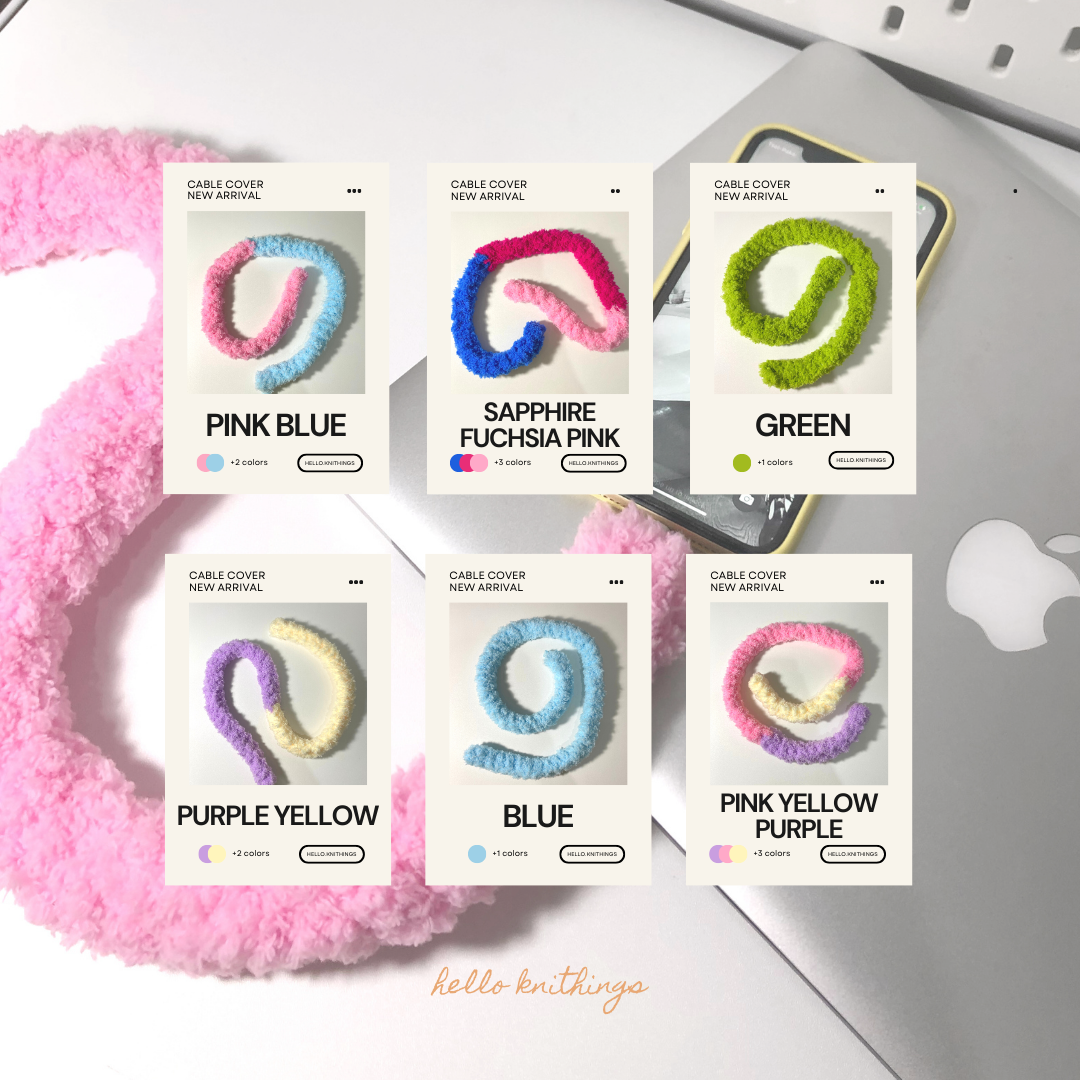 Cable Cover