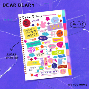 Dear Diary Sticker (White)
