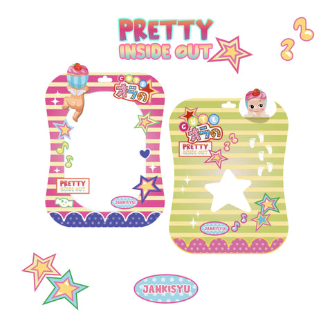 Pretty Inside Out Photocard Holder by JANKISYU
