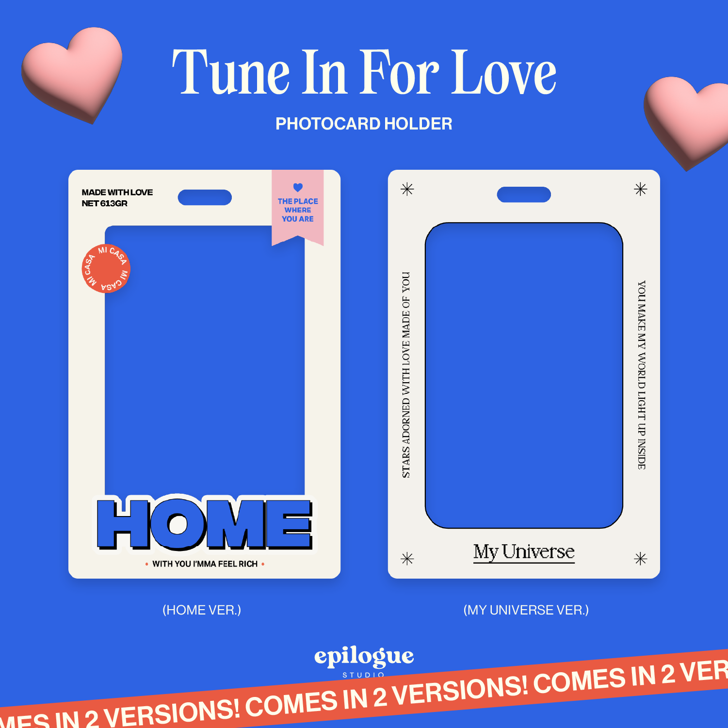 [Epilogue Studio] Photocard Holder