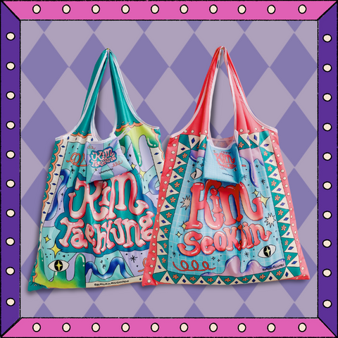TaeJin's Whimsical World Foldable Shopping Bag