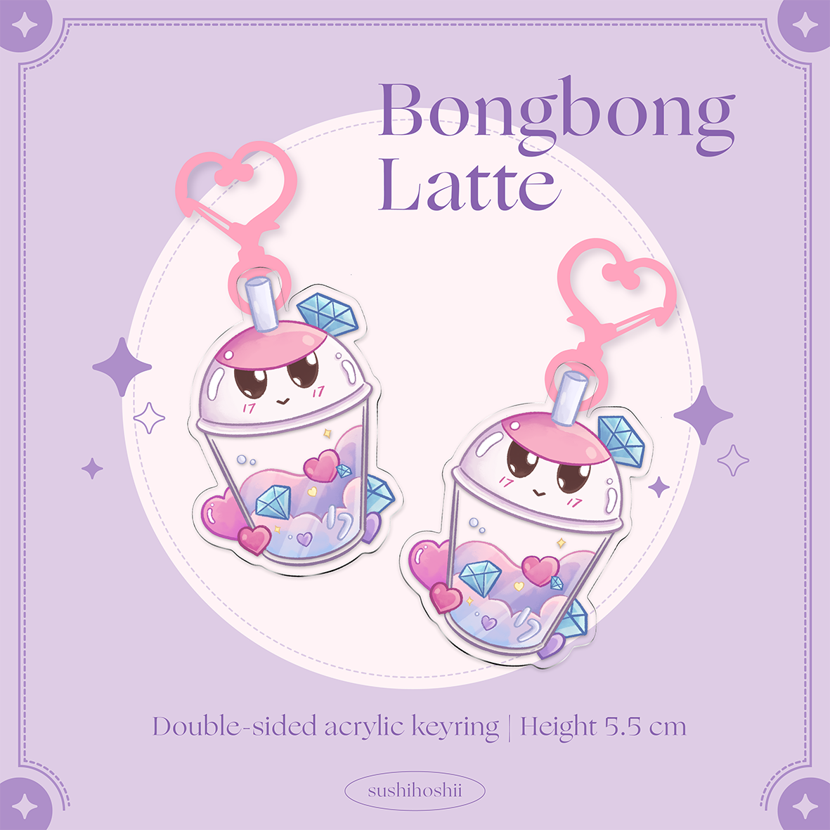 [sushihoshii] Bongbong Latte Keyring
